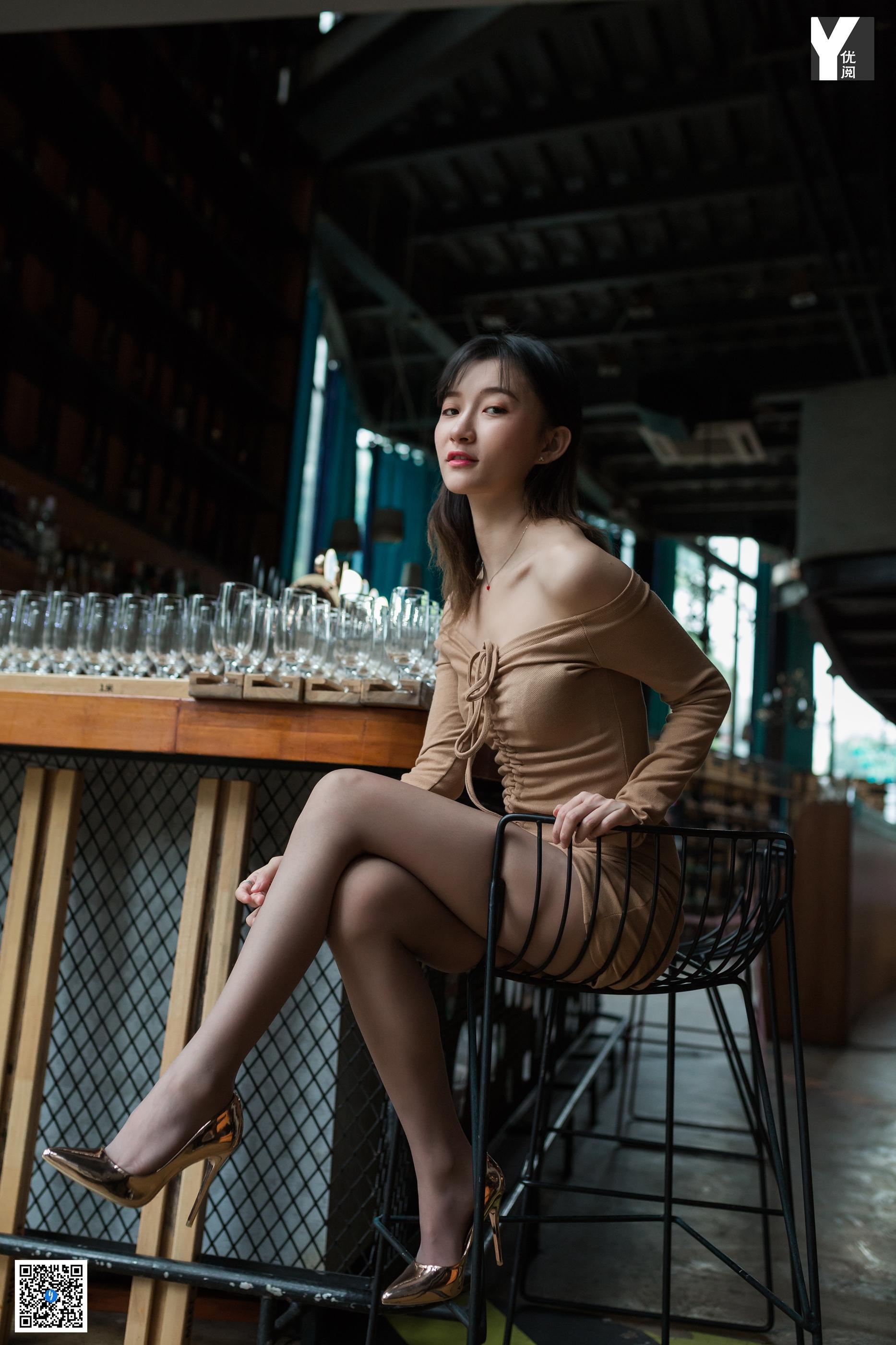 IESS异思趣向 - 模特：秋秋《职业性感选手》